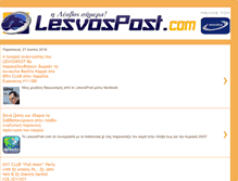 Tablet Screenshot of lesvospost.com